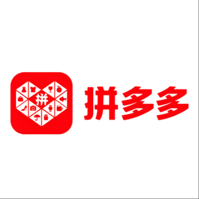  威宁拼多多云仓一件代发，拼多多电子面单快递仓储代发