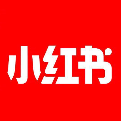  威宁小红书云仓一件代发，小红书电子面单快递仓储代发
