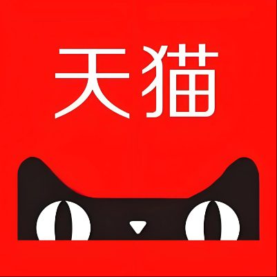 威宁天猫云仓一件代发，天猫电子面单快递仓储代发