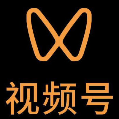 威宁微信视频号多云仓一件代发，微信视频号电子面单快递仓储代发
